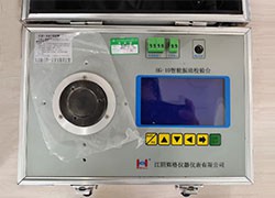 product-250-180 product-250-180